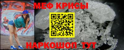 jwh Заволжье