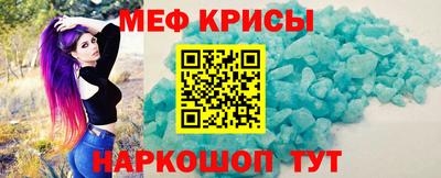 индика Заводоуковск