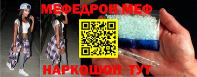 индика Заводоуковск