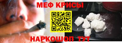 jwh Заволжье