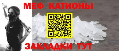 метадон Жуковский