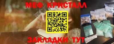 jwh Заволжье