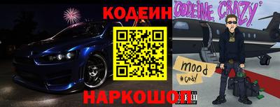 jwh Заволжье