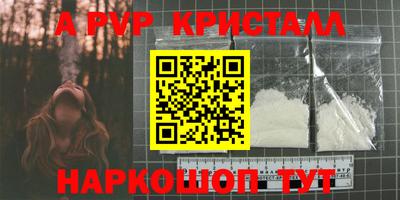 jwh Заволжье