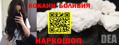 метадон Жуковский