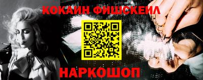 индика Заводоуковск