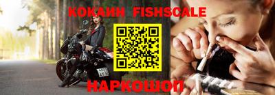 jwh Заволжье