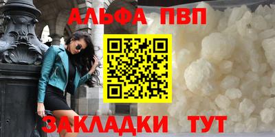 jwh Заволжье
