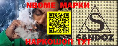 метадон Жуковский