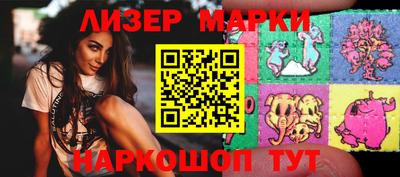 метадон Жуковский