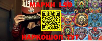 jwh Заволжье