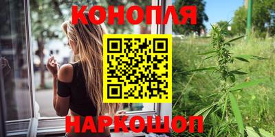 метадон Жуковский