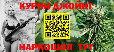 метадон Жуковский