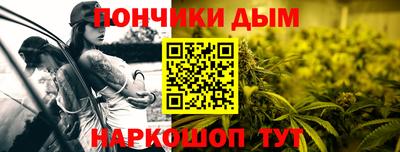 метадон Жуковский