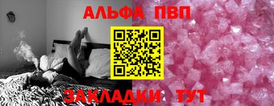 jwh Заволжье