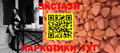 метадон Жуковский