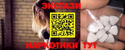 метадон Жуковский