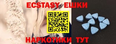 метадон Жуковский