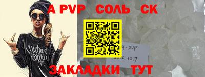 метадон Жуковский