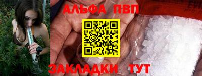 метадон Жуковский