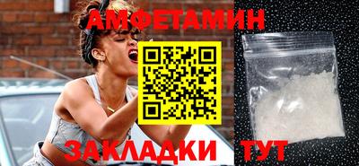 метадон Жуковский