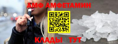 jwh Заволжье