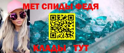 метадон Жуковский