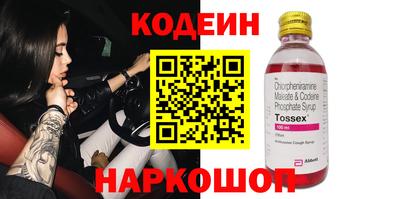 jwh Заволжье