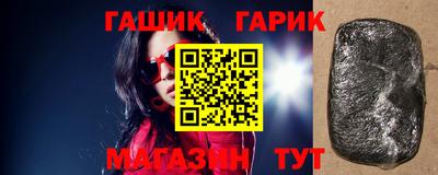 метадон Жуковский