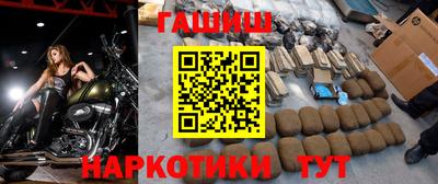 метадон Жуковский