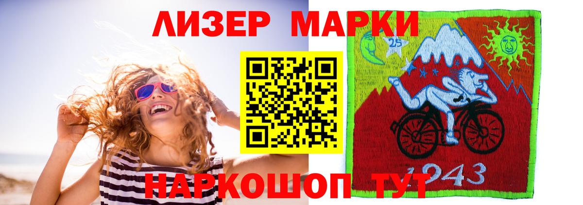 ЛСД экстази кислота  Вход с VPN  Лсд 25 экстази кислота  Фролово 